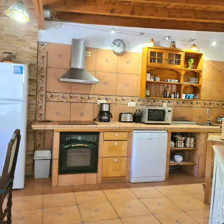 Sagittarius Дом отдыха