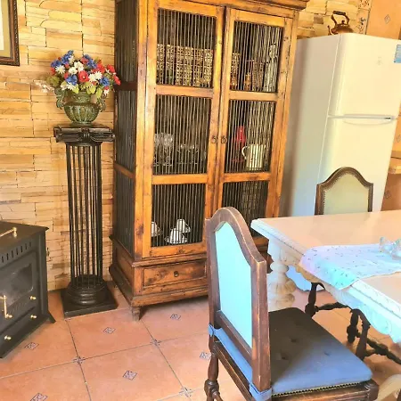 Дом отдыха Sagittarius Арико-Вьехо