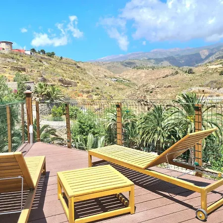 度假居 Sagittarius